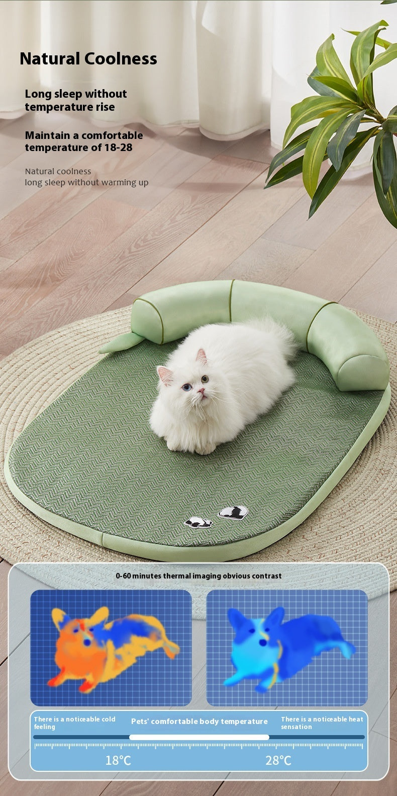 Cool Feeling Dog Mat Four Seasons
